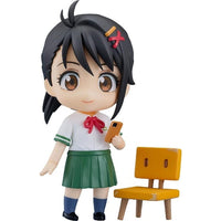 ねんどろいど 岩戸鈴芽