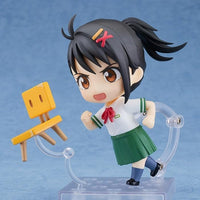 ねんどろいど 岩戸鈴芽