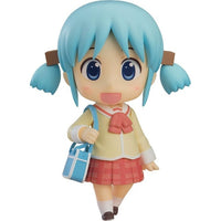 ねんどろいど 長野原みお あらゐけいいちVer.