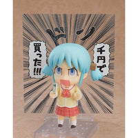 ねんどろいど 長野原みお あらゐけいいちVer.