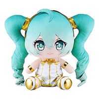 キャラクター・ボーカル・シリーズ01 初音ミク おおきなぬいぐるみ 初音ミクシンフォニー2020 ~5th Anniversary~