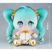 キャラクター・ボーカル・シリーズ01 初音ミク おおきなぬいぐるみ 初音ミクシンフォニー2020 ~5th Anniversary~