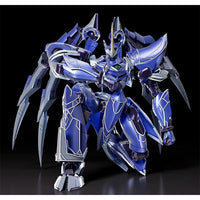 MODEROID 《蒼の騎神》オルディーネ