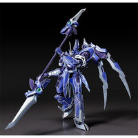 MODEROID 《蒼の騎神》オルディーネ