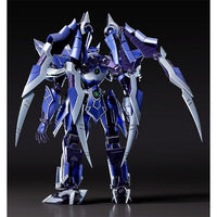 MODEROID 《蒼の騎神》オルディーネ