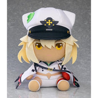GUILTY GEAR -STRIVE- ぬいぐるみ ラムレザル=ヴァレンタイン