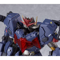MODEROID アームドマジンカイザー ゴウヴァリアン(再販)