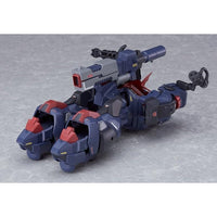 MODEROID アームドマジンカイザー ゴウヴァリアン(再販)