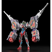 MODEROID フルパワーグリッドマン(再販)