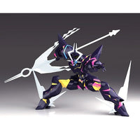 MODEROID リオデガロン