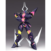 MODEROID リオデガロン
