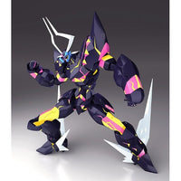 MODEROID リオデガロン