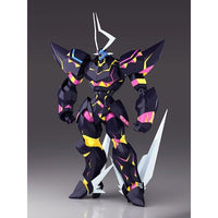 MODEROID リオデガロン