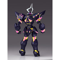 MODEROID リオデガロン
