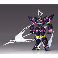 MODEROID リオデガロン