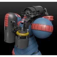 MODEROID ジャイアントロボ(再販)