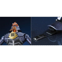 MODEROID ビッグオー(再販)