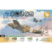 VICSV111 VICホビー WWII イタリア空軍色 1