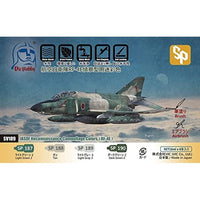 VICSV189 VICホビー 航空自衛隊 RF-4E 偵察型用 迷彩色セット