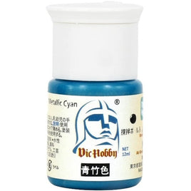 MH012 青竹色