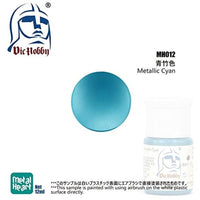 MH012 青竹色