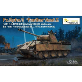 VPM720008 ヴェスピッドモデル 1/72 ドイツ V号戦車 パンター G型 w/FG1250 赤外線暗視スコープ