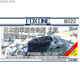 FXNB022 フォックスワンデザイン 1/350 日本海軍 航空母艦 大鳳 雨覆管セット