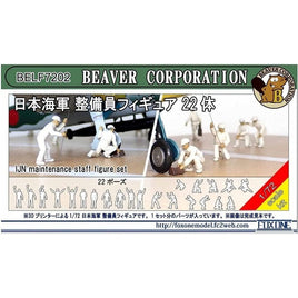 BELF7202 ビーバー 1/72 日本海軍 整備員フィギュア 22体
