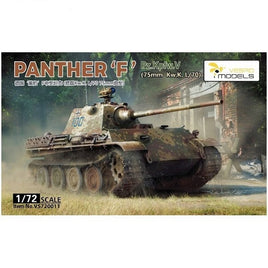 VPM720011 ヴェスピッドモデル 1/72 ドイツ V号戦車 パンターF型 (75mm Kw.K. L/70砲)