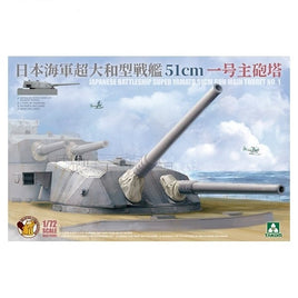 BELT72001 ビーバーオリジナル 1/72 日本海軍 超大和型戦艦  51cm 一号主砲塔
