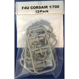 IHP27009 IHP 1/700 英海軍 太平洋艦隊 1945年 艦載機セット:コルセア (12機入り)