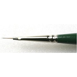 BELT-001 極細筆 毛は10本