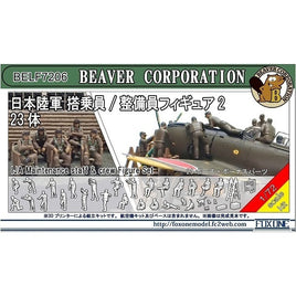 BELF7206 ビーバー 1/72 日本陸軍 搭乗員 / 整備員フィギュア 2 (23体入)