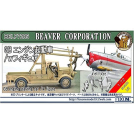 BELF7205 1/72 GB エンジン起動車 /w フィギュア (4体入)