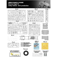 VPM350001 ヴェスピッドモデル 1/35 ドイツ軍 イーグルIV 軽装輪装甲車 2011年生産タイプ スタンダード版