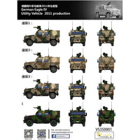 VPM350001 ヴェスピッドモデル 1/35 ドイツ軍 イーグルIV 軽装輪装甲車 2011年生産タイプ スタンダード版
