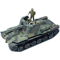 BELF7215 ビーバーオリジナル 1/72 一式七糎半自走砲 ホニⅠw/フィギュア 4体