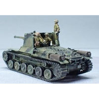 BELF7215 ビーバーオリジナル 1/72 一式七糎半自走砲 ホニⅠw/フィギュア 4体