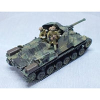 BELF7215 ビーバーオリジナル 1/72 一式七糎半自走砲 ホニⅠw/フィギュア 4体