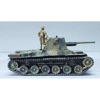 BELF7215 ビーバーオリジナル 1/72 一式七糎半自走砲 ホニⅠw/フィギュア 4体