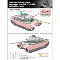 VPM720017S ヴェスピッドモデル 1/72 センチュリオン Mk.5/1-4 王立戦車連隊 DX版