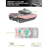 VPM720017S ヴェスピッドモデル 1/72 センチュリオン Mk.5/1-4 王立戦車連隊 DX版