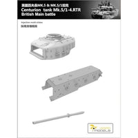 VPM720017S ヴェスピッドモデル 1/72 センチュリオン Mk.5/1-4 王立戦車連隊 DX版