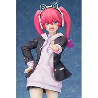 アメリア・アーヴィング 1/7スケールフィギュア