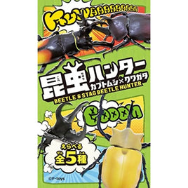 FT60750 エフトイズ 昆虫ハンター カブトムシ×クワガタ