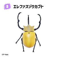 FT60750 エフトイズ 昆虫ハンター カブトムシ×クワガタ