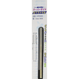 DTF3003 テーパーダイヤヤスリDTファイル 5mm #600