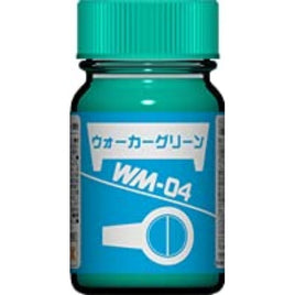 WM-04 ウォーカーグリーン 「戦闘メカ ザブングル」カラー