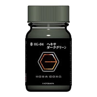 HG-04 ヘキサダークグリーン 15ml
