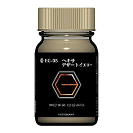 HG-05 ヘキサデザートイエロー 15ml
